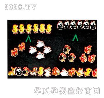 ͯ����10�ԃ�(n��i)�c20�ԃ�(n��i)�������Ӌ��̾�