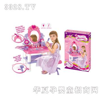 �۳����f�������⻯�yƷ