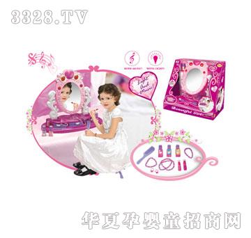 �۳��������y�_