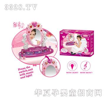 �۳��������y�_