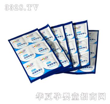 ��ؐ���(q��)����Ƭ