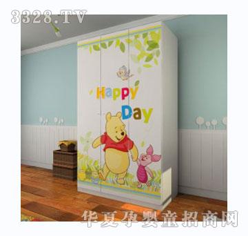 �����ӵ�ʿ��S��옷�҃�ͯ���T�¹�