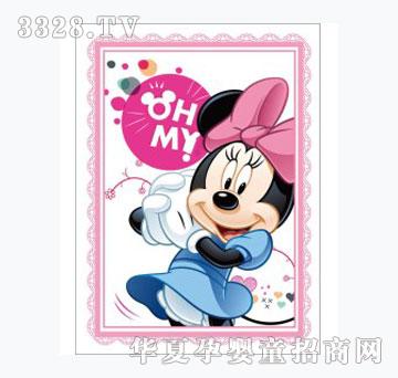 ��ʿ��쮋���ݚg��(l��)�r(sh��)��b1