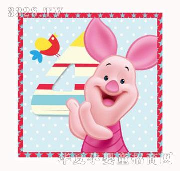 �����ӵ�ʿ��쮋(hu��)�S�������c4