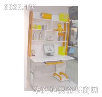 �ɐ۶�Ҿ�2430+2300