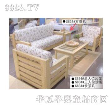 �ɐ۶���ľ�Ҿ�S834