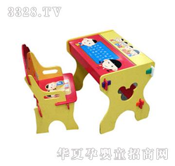 ���x��ͯ�W(xu��)��(x��)��W020