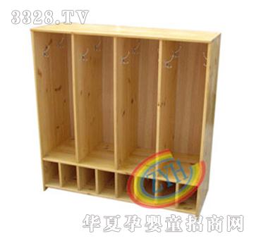 ������������ñ��