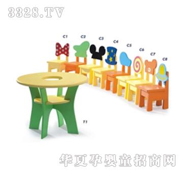 ���烺ͯС�A��