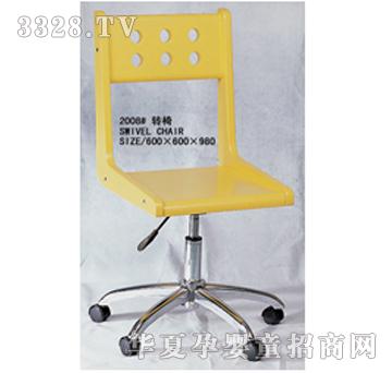 �ǹ⌚ؐ��ͯ�D���Sɫ