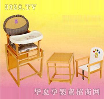 �H�H��ؐ��ͨʽ���ϱP����