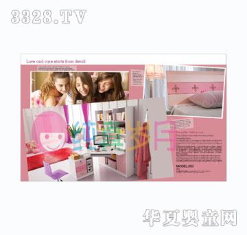 ����q��850��X�_(t��i)