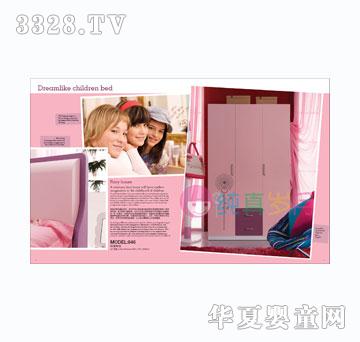 ����q��846�¹�