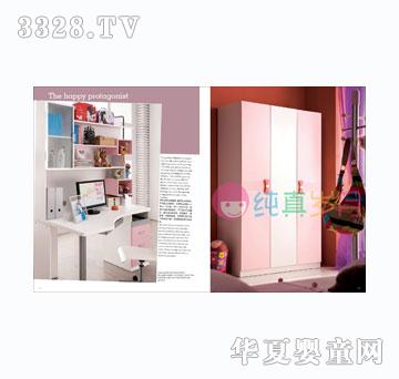 ����q��819�¹�+��X�_(t��i)