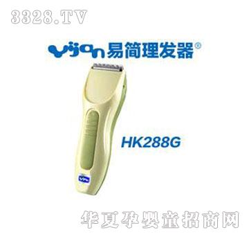 �������o�����l(f��)��HK288G