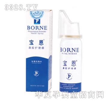 ����-��ǻ�o(h��)����50ml