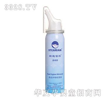 ˹���װ�-��ǻ�o(h��)�퇊�F��50ml