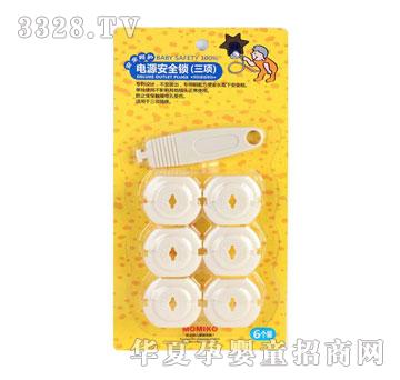 ������I-�Դ��ȫ�i�����(xi��ng)��