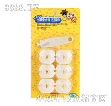 ������I-�Դ��ȫ�i�����(xi��ng)�A�^��