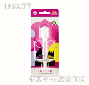 �ჺ�Ͳ��ιˎ��QQ-3015