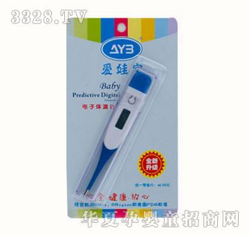 ���ތ��냺ܛ�^����w��Ӌ