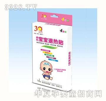 ��(��i)�ӱ�3Q�����˟��N