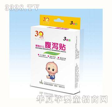 ��(��i)�ӱ�3Q����С�����a�N