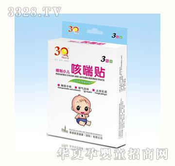 ��(��i)�ӱ�3Q����С���ȴ��N