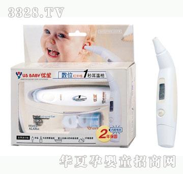 ���o��ؐ��(y��u)����λ�t�⾀1����ؘ�