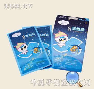 ���΃���ͯ�˟��N