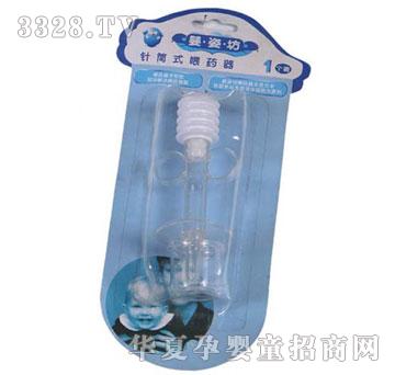 ���˷��Ͳʽιˎ��