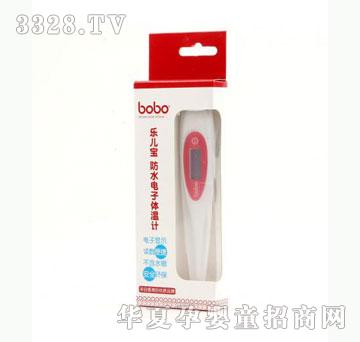 �Ų�������������w��ӋBQ238