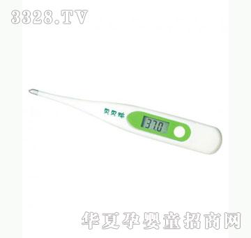 �Ų���ؐؐ������w��Ӌ(Ӳ�^)