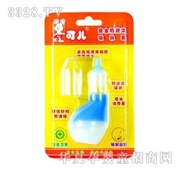 �Ƀ���ȫ������������