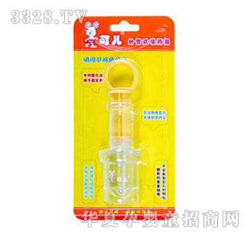 �Ƀ�ᘹ�ʽιˎ��