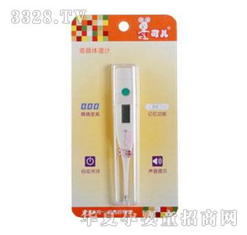 �Ƀ�Һ���w��Ӌ(j��)