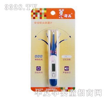 �Ƀ���ȫܛ�^�w��Ӌ(j��)