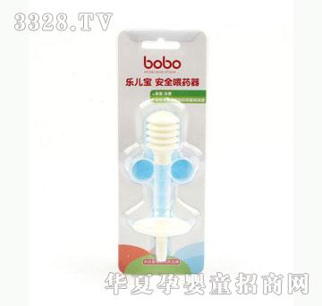 �Ų���������-��ȫιˎ��BQ402