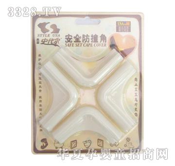 ����(gu��)ʷ������ȫ��ײ��