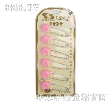 ����(gu��)ʷ������ȫ�e�