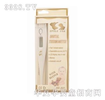 ����(gu��)ʷ����Ӳ�^�w��Ӌ(j��)������ˮ��DZ-A01