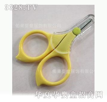 �ӹ��냺��ȫС����YB4