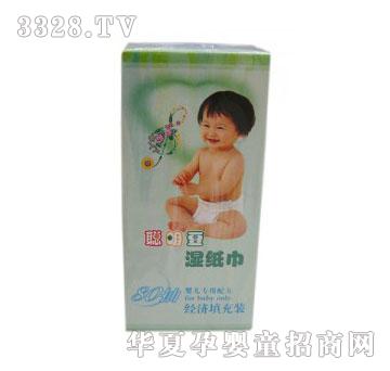 �����냺�����䷽����������(j��ng)��(j��)�a(b��)���b80��#3532