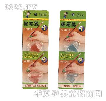 ������ҕ�����o(h��)��MQ2468