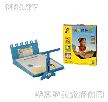 ������ҕ�����o(h��)��MQ2568