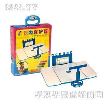 ������ҕ�����o(h��)��MQ2709