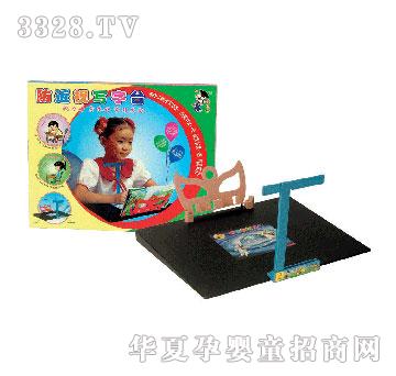 ������ҕ�����o(h��)��MQ2268