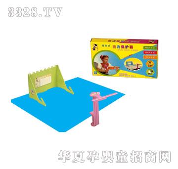 ������ҕ�����o(h��)��MQ2678