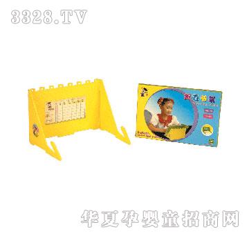 ������ҕ�����o(h��)��MQ2668