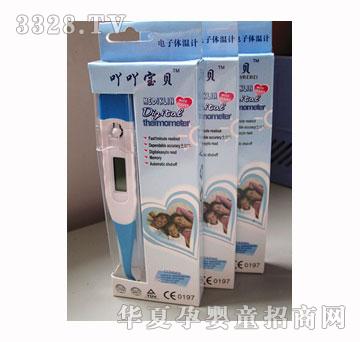 ߹߹��ؐ����w��Ӌ(j��)